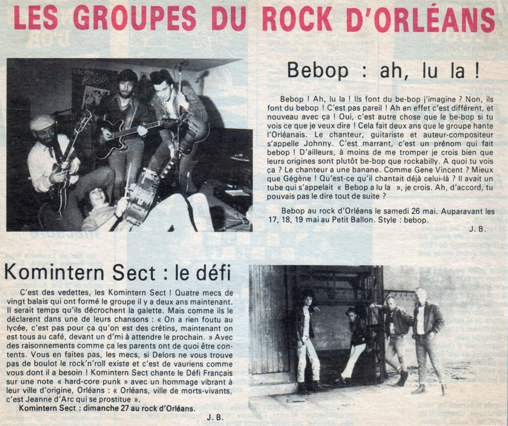Sans-titre-15-1024x859 "Le rock d'Orléans" (27/05/84)