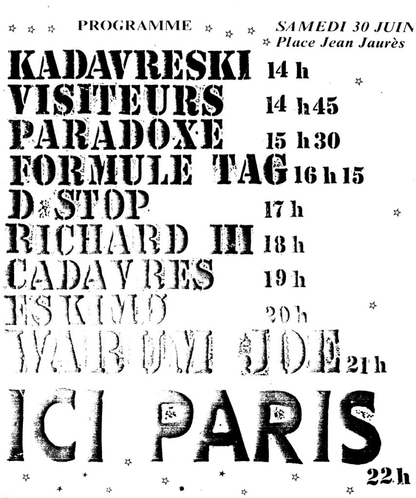 1984.06.30-Richard-IIIFL-856x1024 "Festival" (30/06/84)