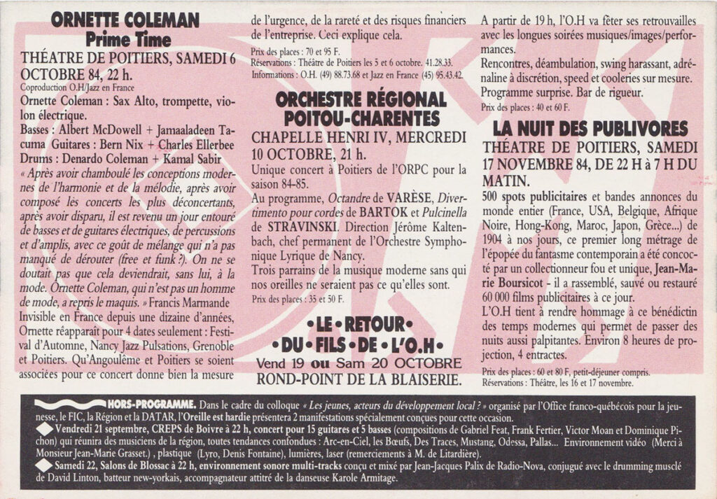 1984.10.06-Flyer01v-Oreille-est-Hardie-1024x713 Ornette Coleman (06/10/84)