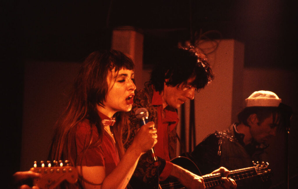 1984.10.19-Rita-Mitsouko-Diapositive01-Oreille-est-Hardie010-1024x651 "Le retour du fils de l'O.H." (19/10/84)