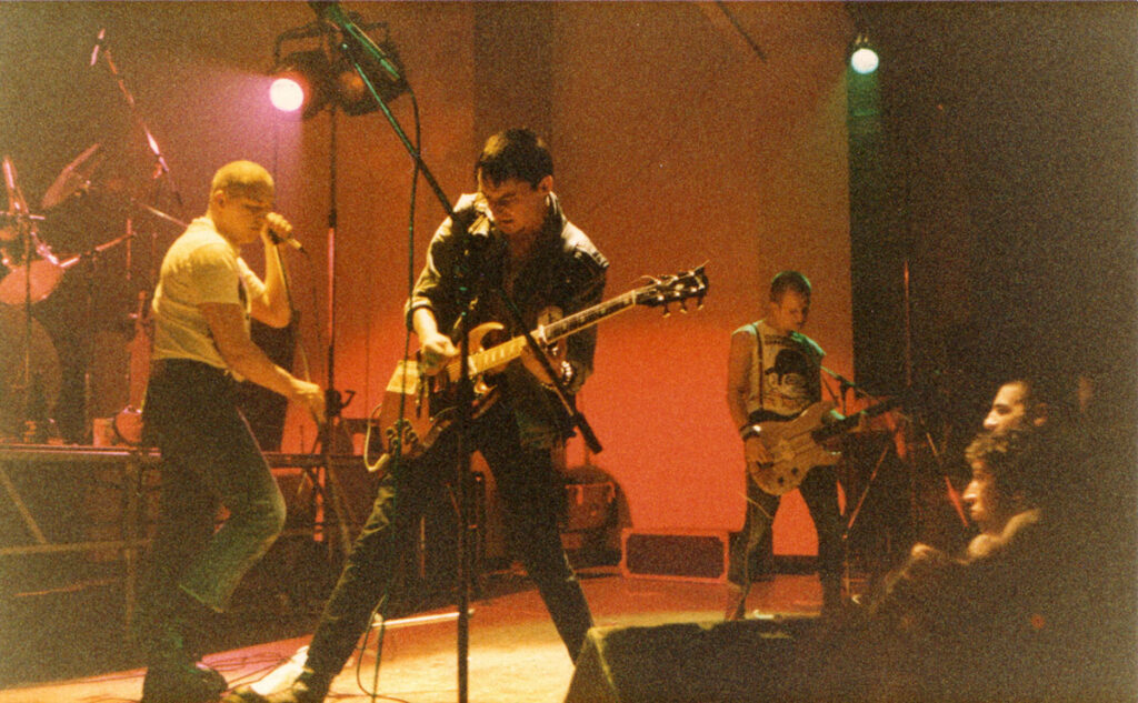 Komintern-Sect-1984.10.20-02-1024x633 "Chaos festival" (20/10/84)