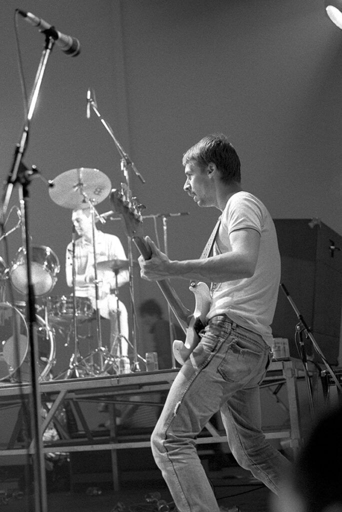 Reich-Orgasm-3.34-684x1024 "Chaos festival" (20/10/84)