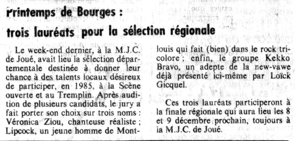 1984.11.24-NRCO.4ADPRE000858-1024x490 "Sélection départementale du Printemps de Bourges" (17/11/84)