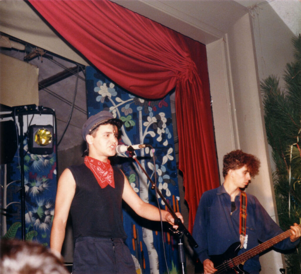 1984.12.14-Toxik-RipostPH06-1024x931 Toxik, Sub Kids, Hungry for What (14/12/84)