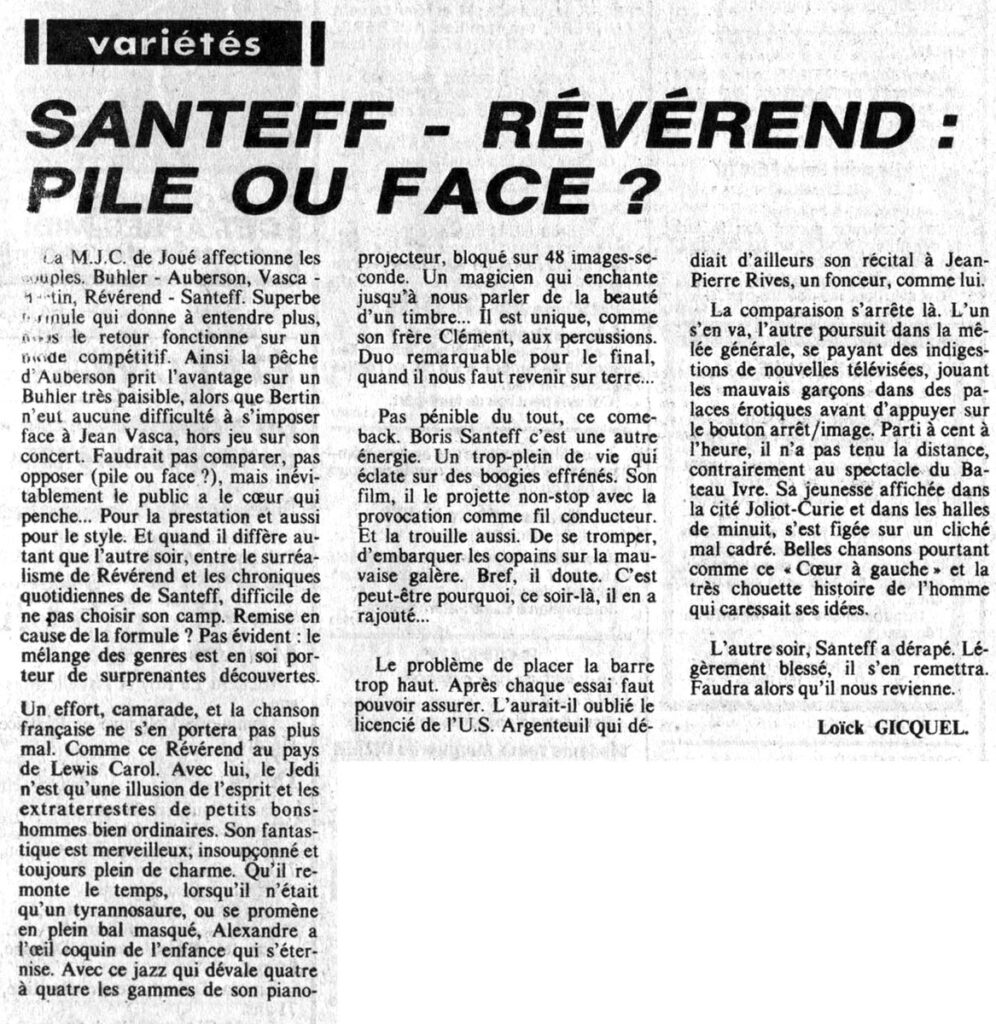 1984.12.17-NRCO.5ADPRE000905-996x1024 Boris Santeff, Alexandre Reverend (14/12/84)