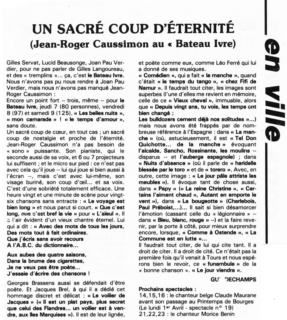 1985.03-Presse-37-poche01-51-Z-3-918x1024 Jean-Roger Caussimon (07 au 09/03/85)