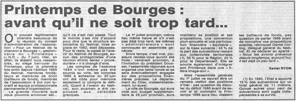 1985.06.11-NRCO.CADPRE-1024x352 "Printemps de Bourges" (30/03 au 08/04/85)