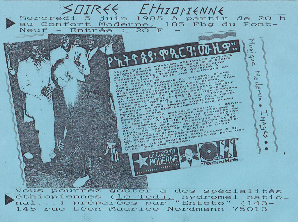 1985.06.05-Flyer01-Oreille-est-Hardie-1024x765 "Soirée Ethiopienne" (05/06/85)
