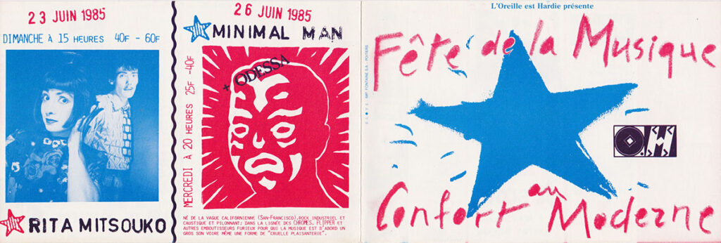 1985.06.21-Doc01.r-Oreille-est-Hardie-1024x346 "Fête de la musique" (21/06/85)