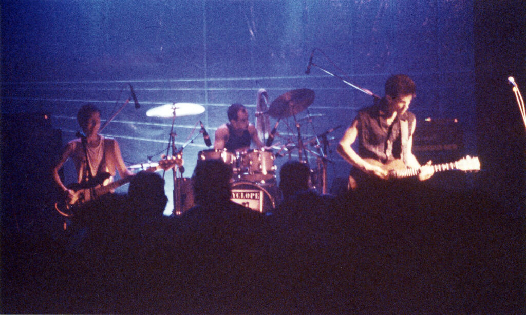 1985.07.06-CyclopePhilippe-Cosson058-1024x614 "41°Rock" (06/07/85)