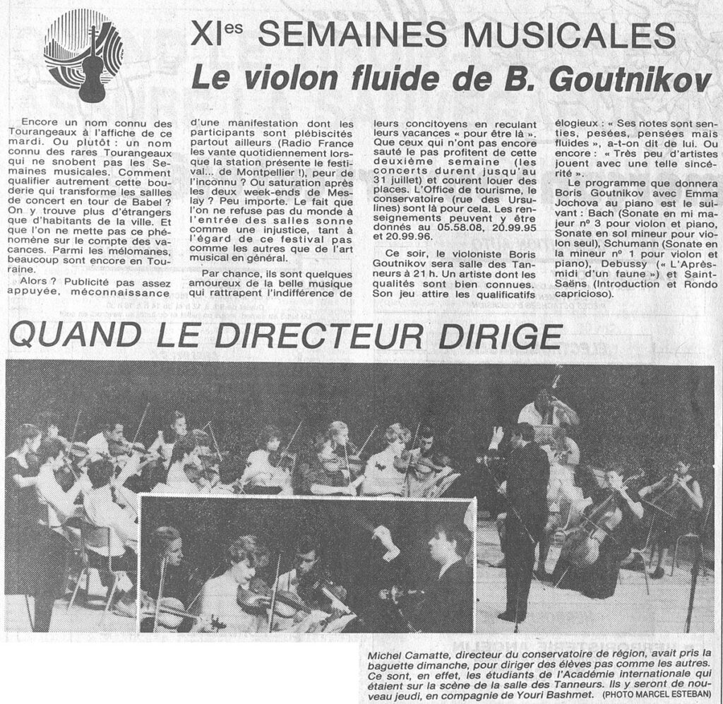 1985.07.16-NRCO.4ADPRE-1024x997 "Semaines musicales de Tours" (14/07/85)
