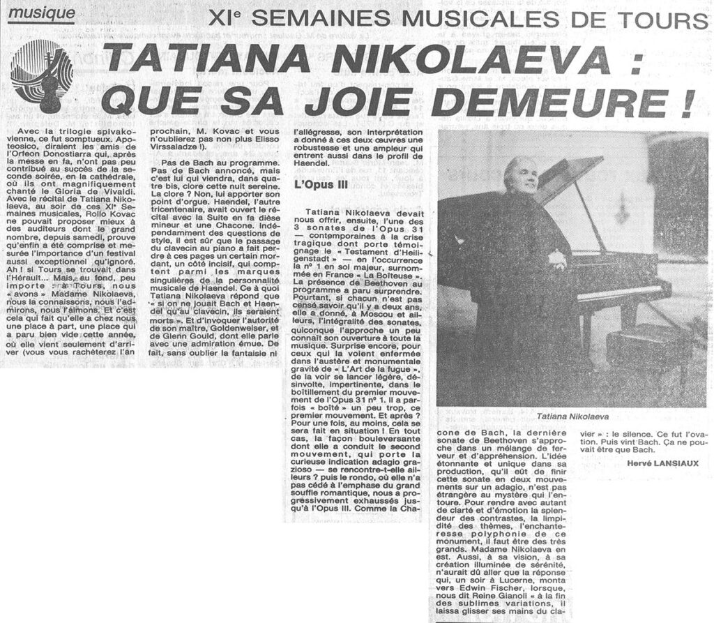 1985.08.01-NRCO.3ADPREa-1024x893 "Semaines musicales de Tours" Tatiana Nikolaeva (30/07/85)