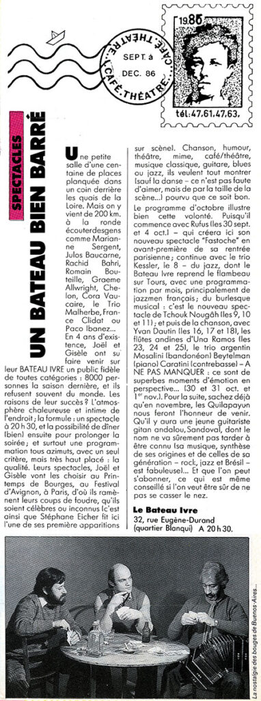 1985.10-Presse-Tours-madame01-51-Z-3-382x1024 Programme : Bateau Ivre (09/85)