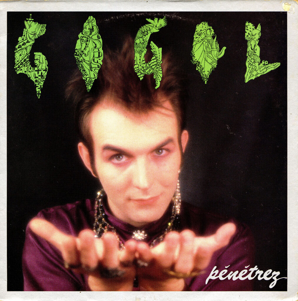 1986-Gogol-Penetrez-PsykoutDI364-1012x1024 Gogol "Pénétrez"