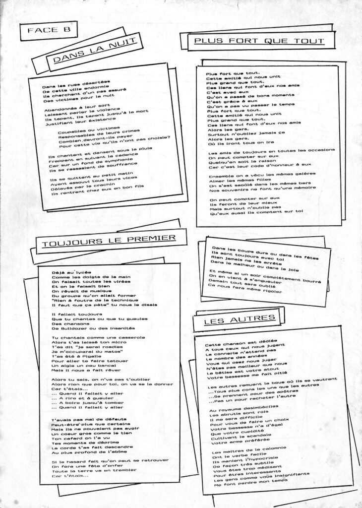 1986-Komintern-Sect-Les-Uns-EuthanasieDI916-730x1024 Komintern Sect "Les uns sans les autres"