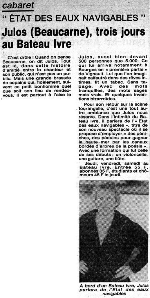 1986.01.09-Presse-NR01-51-Z-3-Beaucarne-2-517x1024 Julos Beaucarne (09 au 11/01/86)