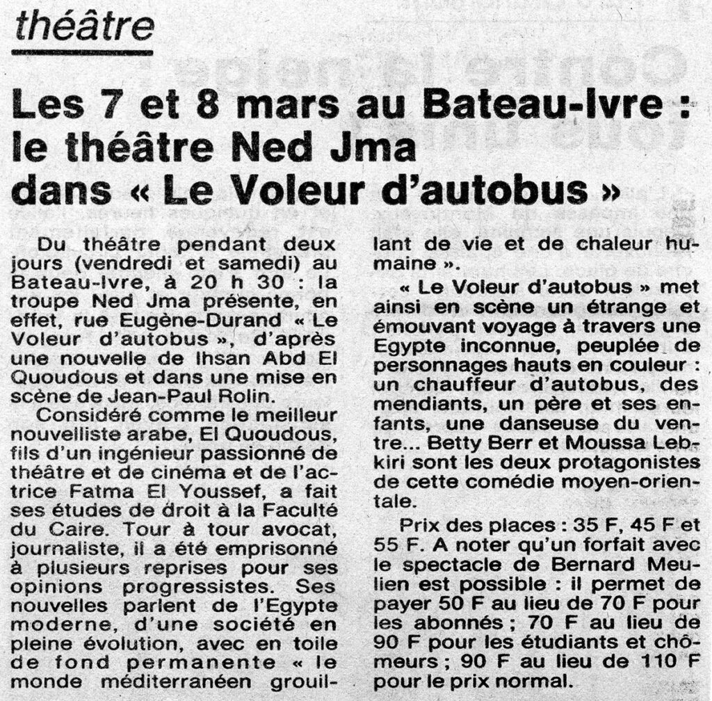 1986.03.07-Presse-NR01-51-Z-3-2-1024x1008 Théâtre Ned-JMA "Le voleur d’autobus" (07 et 08/03/86)