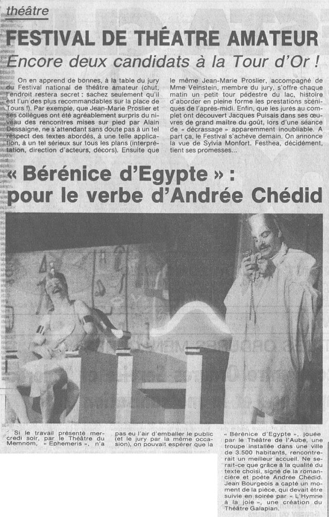 1986.04.04-NRCO.4ADPREa-652x1024 "Festival national de théâtre amateur" (29/03 au 05/04/86)