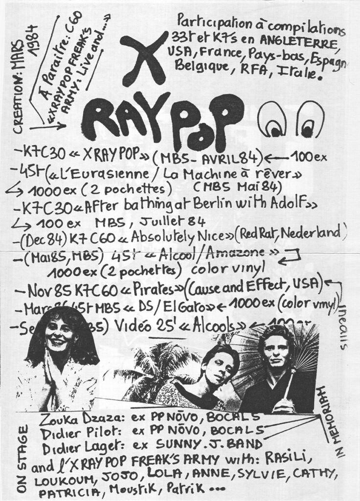 X-Ray-Pop-EP-DS-D-736x1024 X-Ray Pop "D-S"