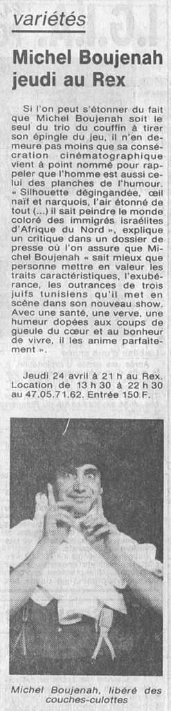 1986.04.19-NRCO.4ADPREa-247x1024 Michel Boujenah (24/04/86)