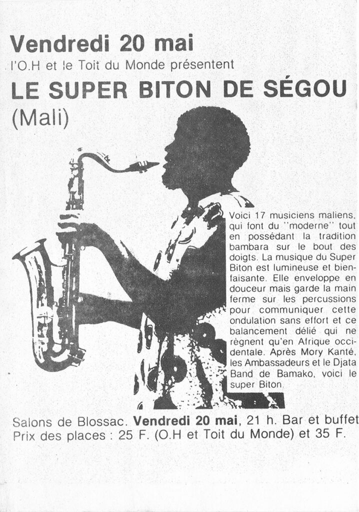 1986.05.20-Flyer01-Oreille-est-Hardie-718x1024 Le Super Biton de Ségou (20/05/86)