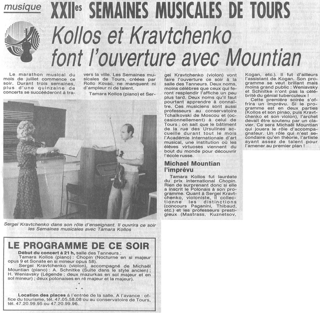 1986.07.09-NRCO.5ADPREa-1024x1003 "Semaines musicales de Tours" (09/07/86)