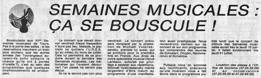 1986.07.10-NRCO.6ADPRE-1024x308 "Semaines musicales de Tours" (09/07 au 13/08/86)