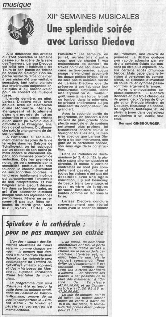 1986.07.16-NRCO.3ADPREa-538x1024 "Semaines musicales de Tours" (09/07 au 13/08/86)