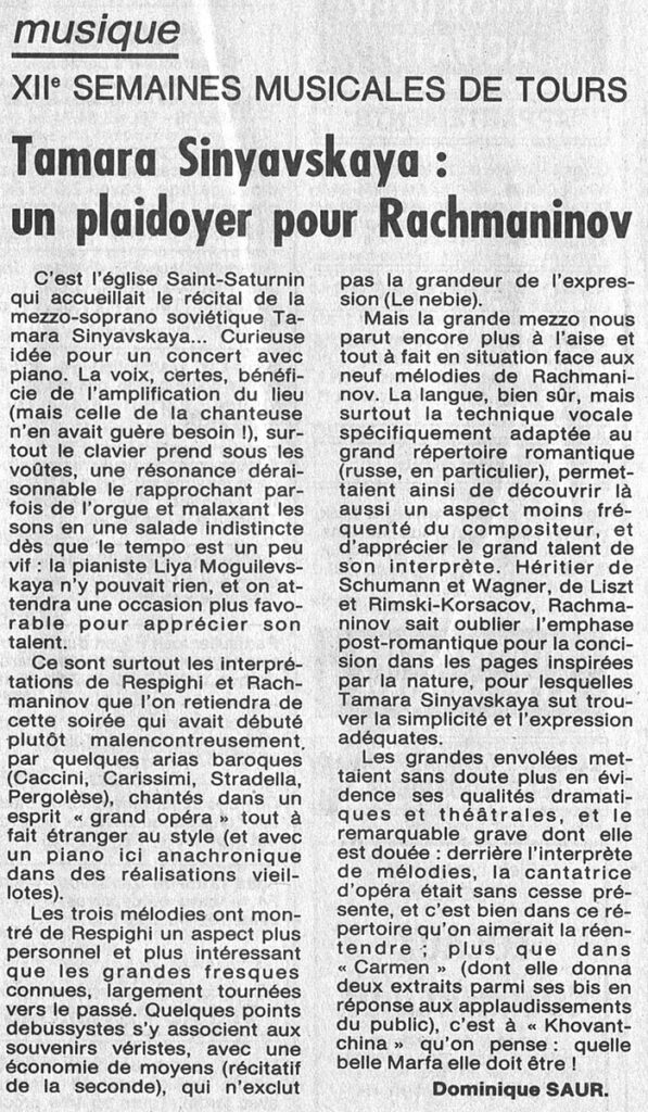 1986.07.21-NRCO.3ADPREa-597x1024 "Semaines musicales de Tours" (09/07 au 13/08/86)