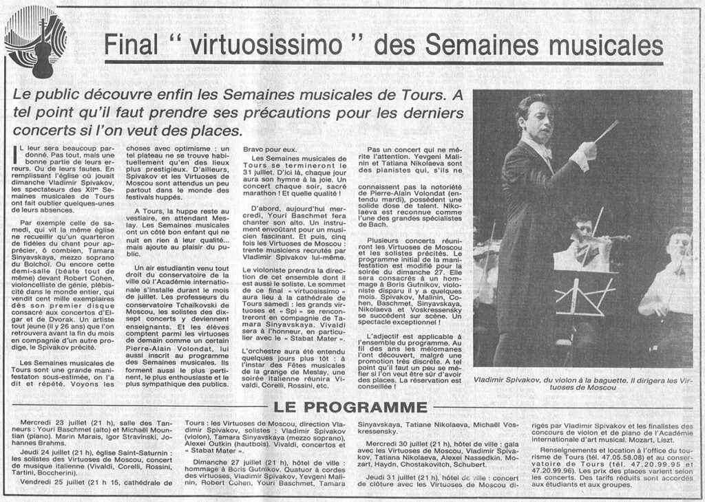 1986.07.23-NRCO.CADPREa-1024x730 "Semaines musicales de Tours" (09/07 au 13/08/86)