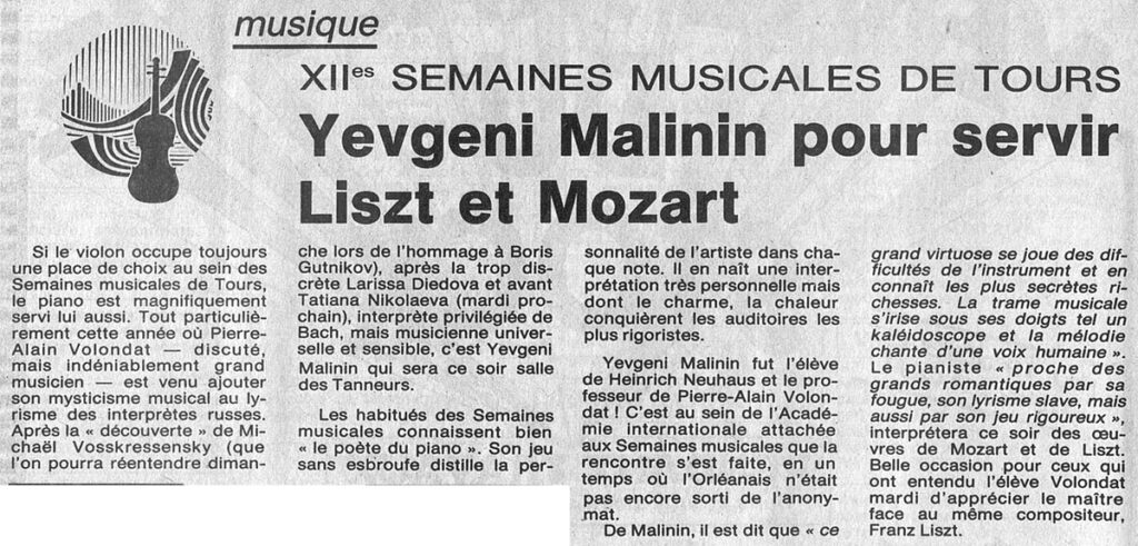 1986.07.25-NRCO.3ADPREa-1024x491 "Semaines musicales de Tours" Yevgeni Malinin (25/07/86)