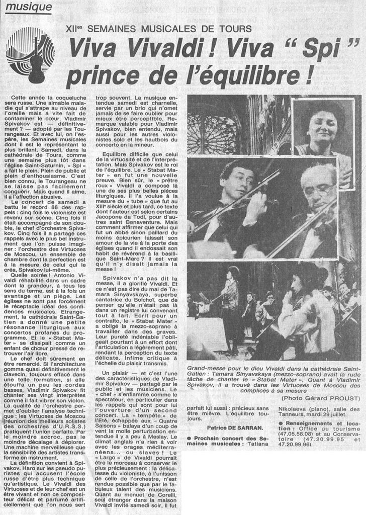 1986.07.28-NRCO.3ADPREA-728x1024 "Semaines musicales de Tours" (09/07 au 13/08/86)