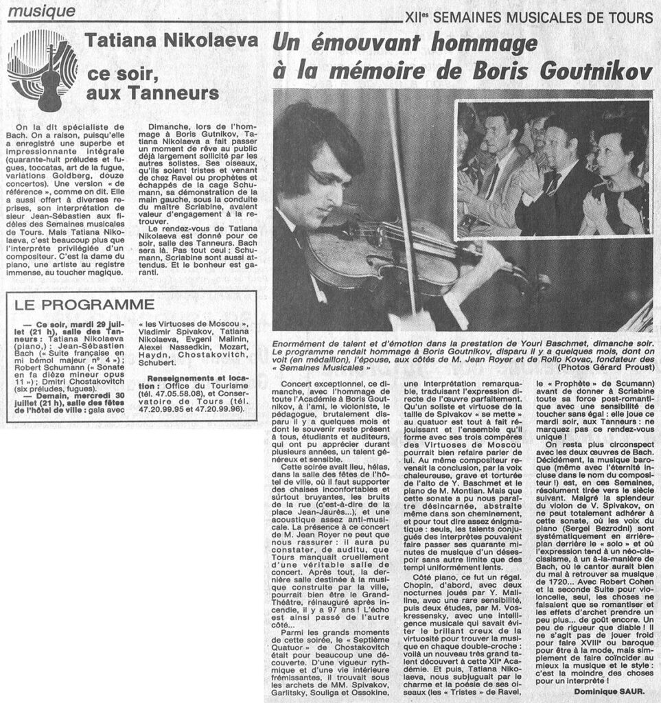 1986.07.29-NRCO.2ADPREA-963x1024 "Semaines musicales de Tours" Tatiana Nikolaeva (29/07/86)