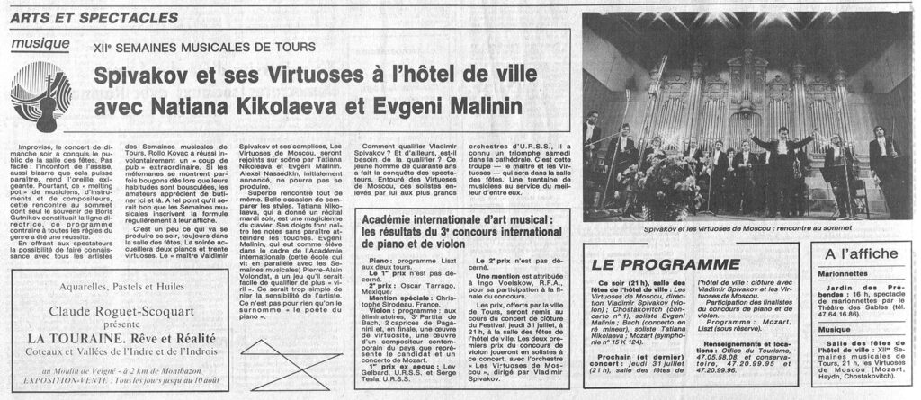 1986.07.30-NRCO.4ADPRE-1024x445 "Semaines musicales de Tours" (09/07 au 13/08/86)