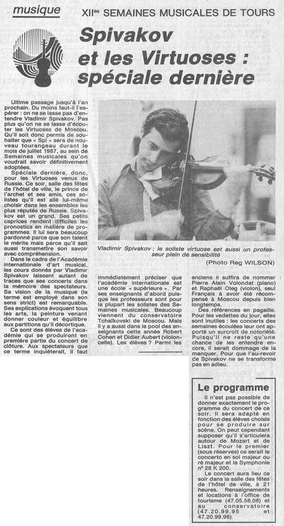 1986.07.31-NRCO.3ADPREA-554x1024 "Semaines musicales de Tours" (09/07 au 13/08/86)