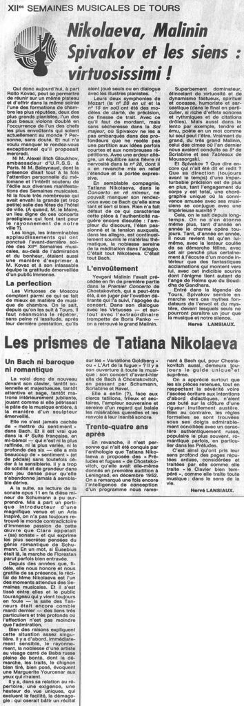1986.08.01-NRCO.5EADPREa-354x1024 "Semaines musicales de Tours" (09/07 au 13/08/86)