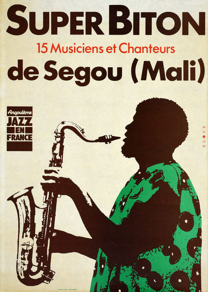 Super-Biton-Affiche01-475-665-imprimee-Oreille-est-Hardie-Copie-731x1024 Binke Sissoko, Sidiki Diabate, Le Super Biton de Segou (14/10/86)