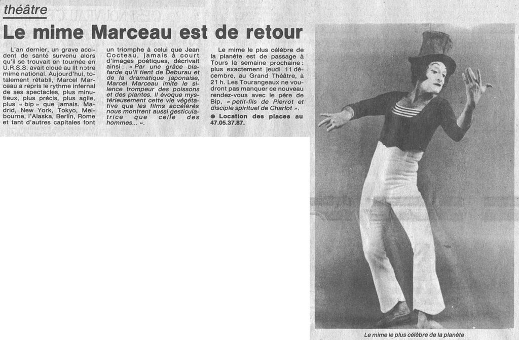 1986.12.06-NRCO.7ADPREb-1024x672 Marcel Marceau (11/12/86)