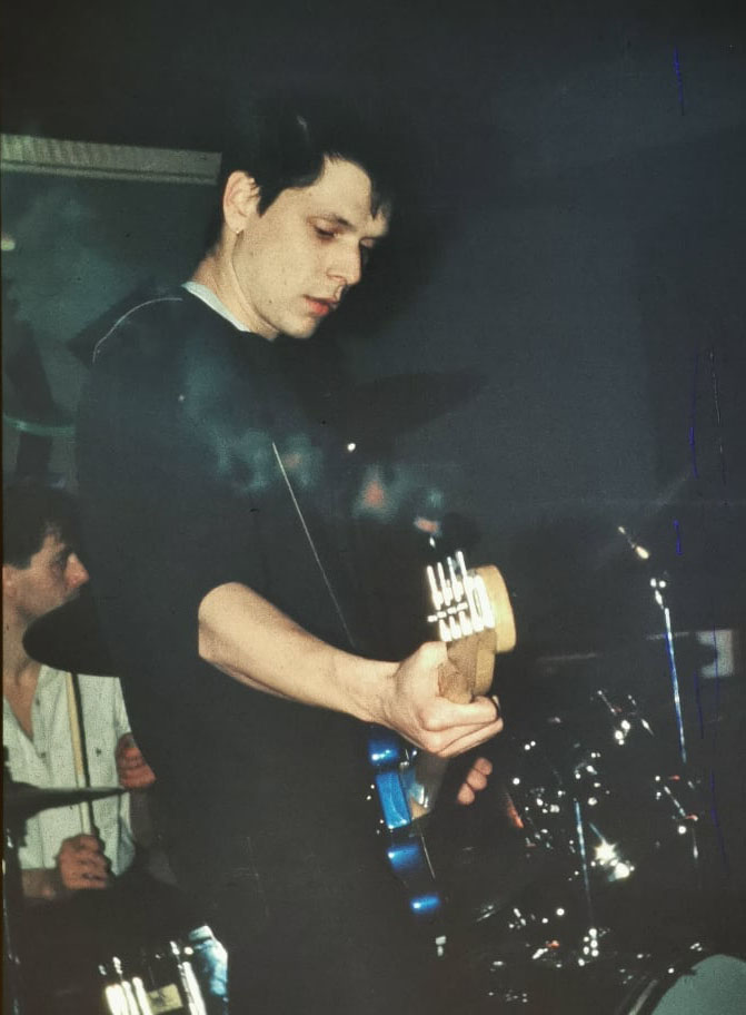 1987.02.10-Mona-Bab03-Marc-Llados Mona Bab, Zohopsi (10/02/87)