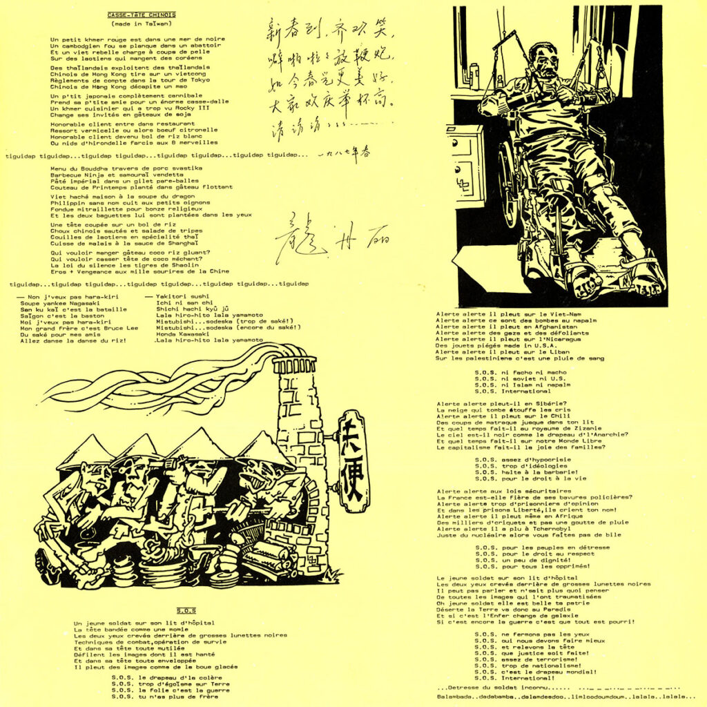 1987-Berurier-Noir-Abracadaboum-PsykoutDI507-1024x1024 Bérurier Noir "Abracadaboum !"