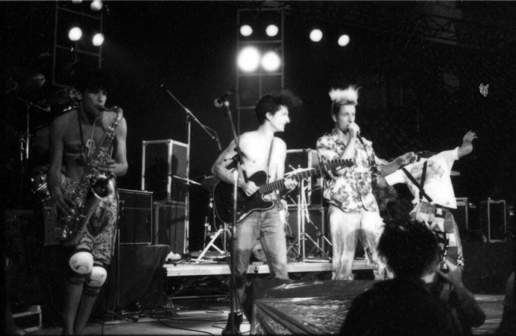 1987.09.13-Washington-Dead-Cats-Yann-DuriezPH12-1024x668 "Rock au cœur de la France" (13/09/87)