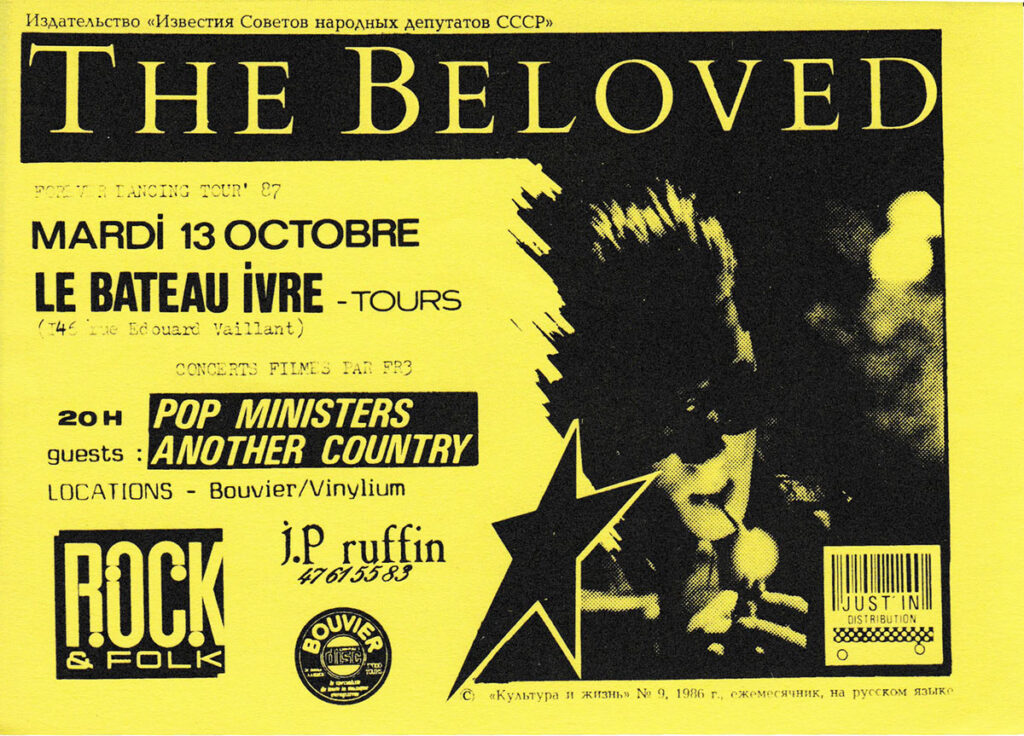 1987.10.13-Flyer01-Psykout-1024x736 The Beloved, Pop Ministers, Another Country (13/10/87)