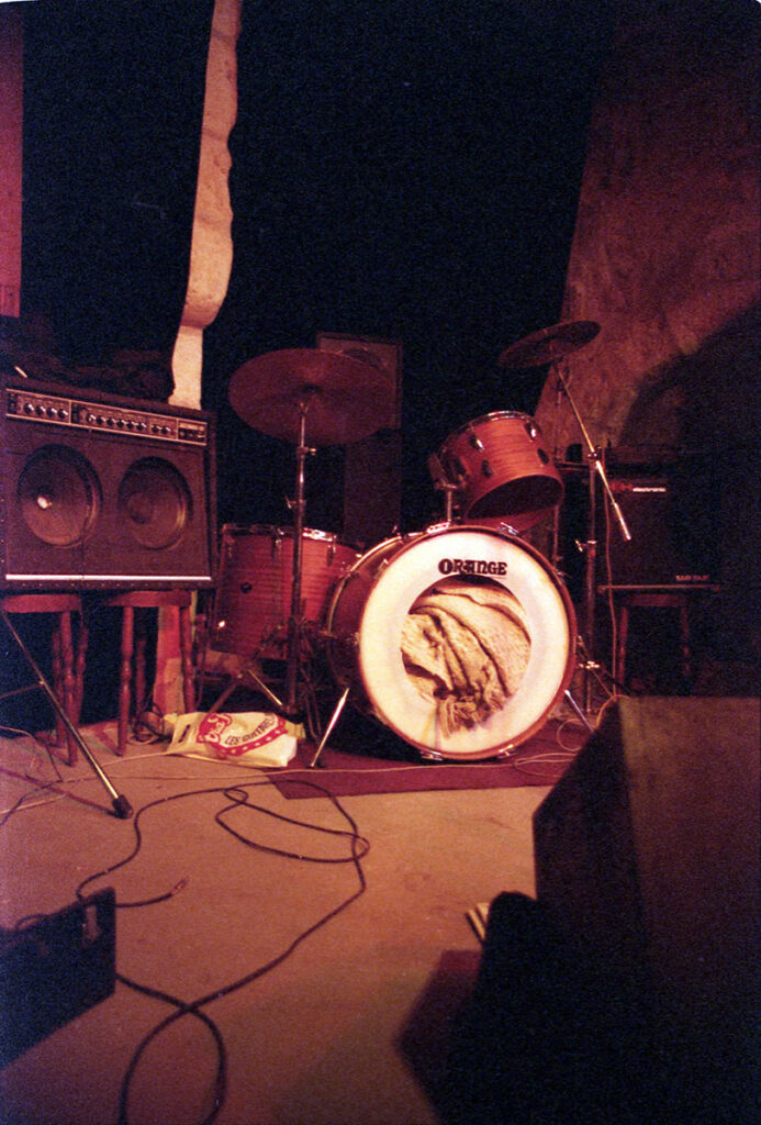 1988-01-Unknown-Pleasures-PascalitoDIA00-693x1024 Unknown Pleasure (16/01/88)