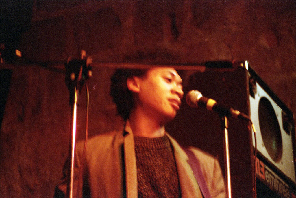 1988-01-Unknown-Pleasures-PascalitoDIA24-1024x683 Unknown Pleasure (16/01/88)