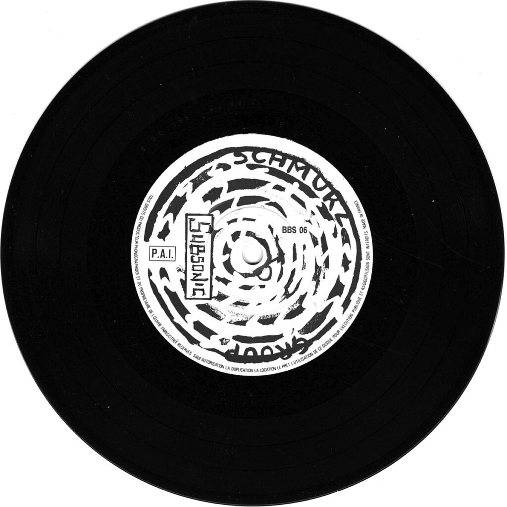 1988-Bla-Bla-Schmurz-Group-EP-EuthanasieDI04-1024x1024 Bla Bla Schmurz Group "Supersonic, Subsonic"