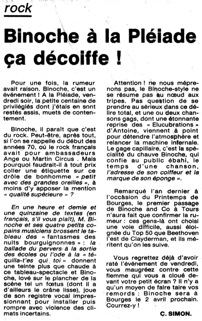 1988.01.18-NRCO.3ADPREb-647x1024 Unknown Pleasure, Binoche (15/01/88)