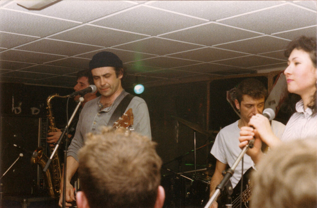 camera-silens-concert-06-02-88.007-1024x673 Cartoons, Camera Silens (06/02/88)