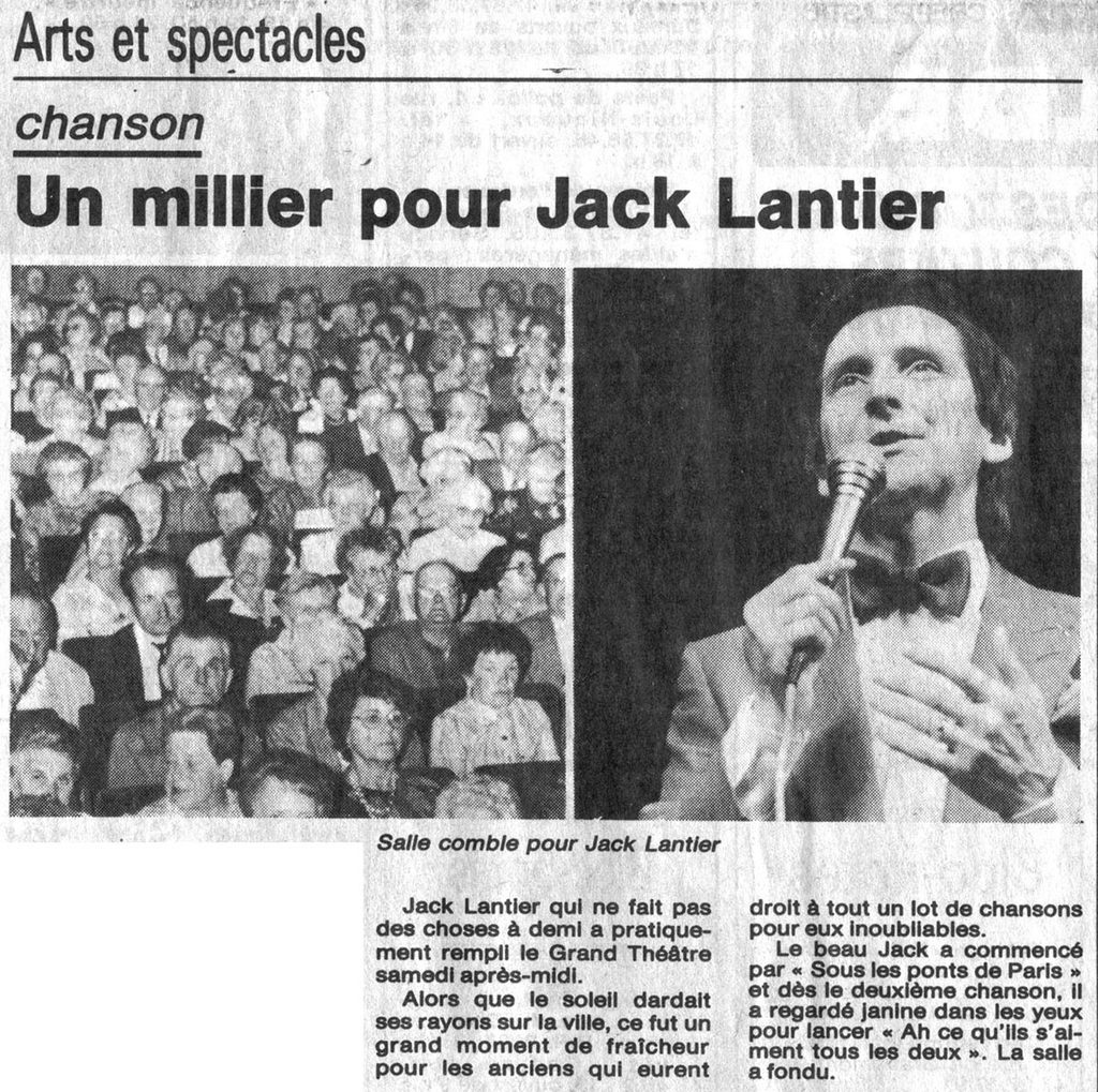 1988.05.09-NRCO.7ADPRE-1024x1019 Jack Lantier (08/05/88)