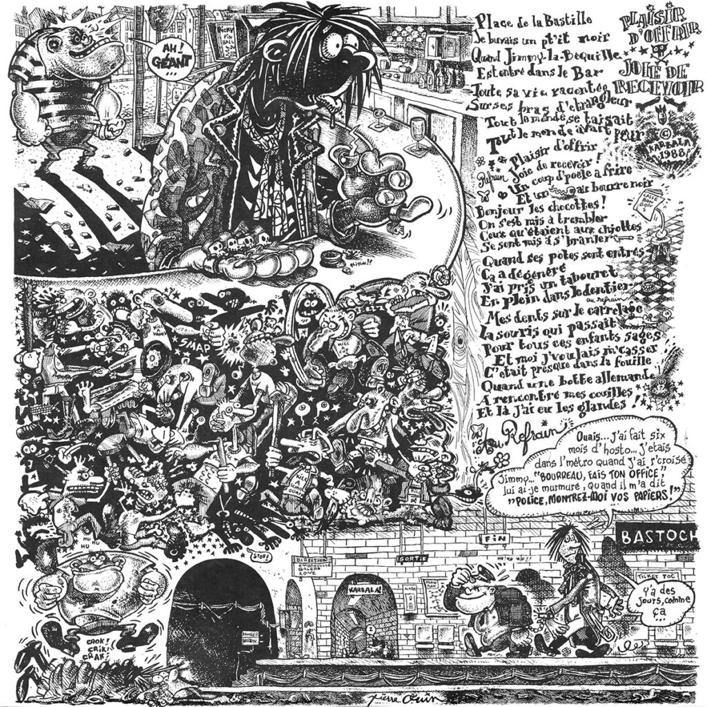 1989-Karbala-413-De-la-PsykoutDI486-1024x1024 Karbala 413 "De la rage, du folk, de la fureur"