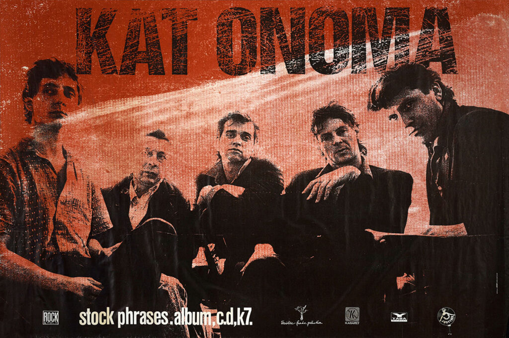 1989-Kat-Onoma-Affiche01-775-1165-imprimee-Oreille-est-Hardie-Copie-1024x681 Kat Onoma "Stock phrases"